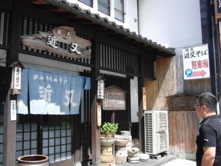 イメージ 17