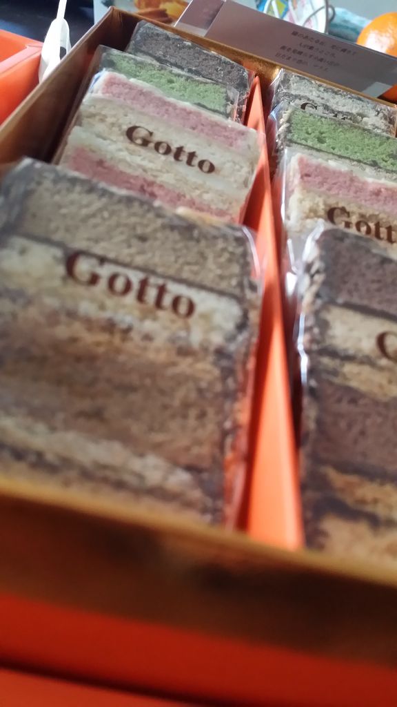 仙台初売り パルポー ｇｏｔｔｏ ゴット 藤崎 宮城県満ぷく 満腹 美味しいもの大好き 仙台グルメ