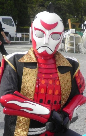karakuri