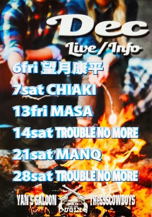 78536177_3090772150950325_1643382073748094976_n