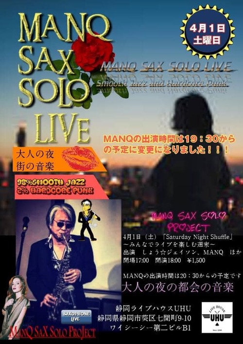 339293750_189971700481029_5612067626269454867_n