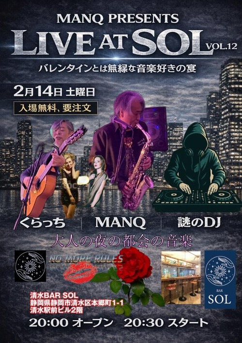 632916688_26698378866429655_1388830031337984473_n