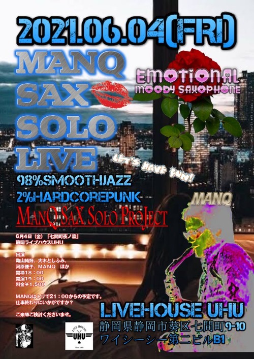 195485093_4603819919645533_5588061856965833713_n