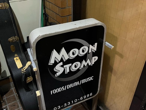 1FDD6D8F-A1BC-4FAE-BC9C-C599111B33AC