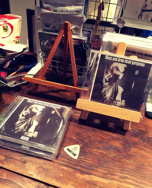 FD54C27C-05C9-4022-BC8E-11ABA102F642