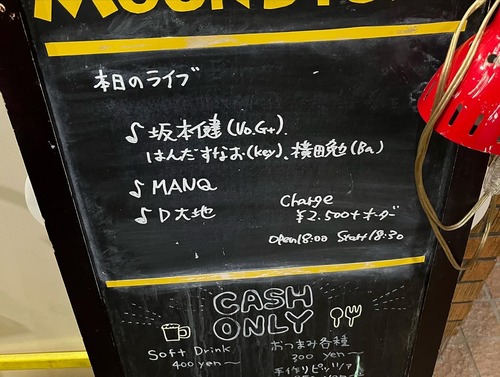 9679965D-391E-4DED-9AE7-CB996BFCD682