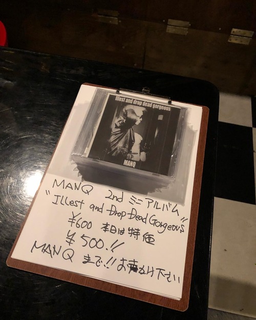 8BF76F54-A8E4-45DB-84CE-174E20BF1C45