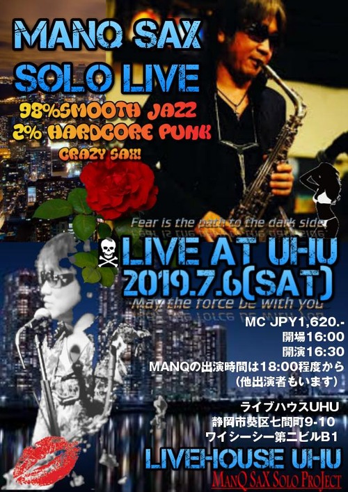 65809490_2733975493296661_3780316319996444672_n