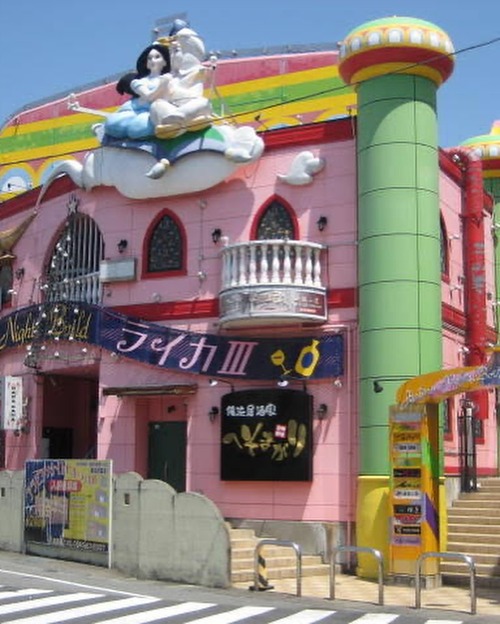 422829247_18411002917048002_7326104024367085329_n