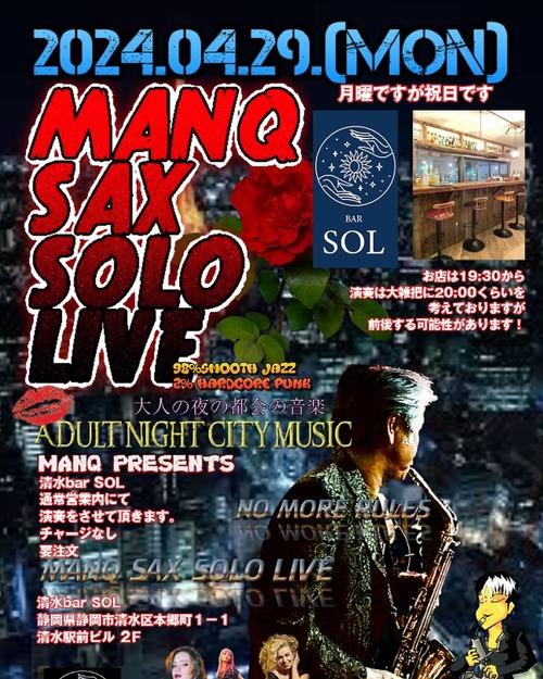 440873999_18430971211048002_359644824350447107_n