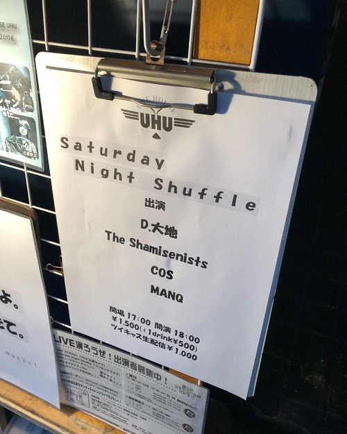 E760985A-FE5F-4FE8-BD26-A267E8F6DF18