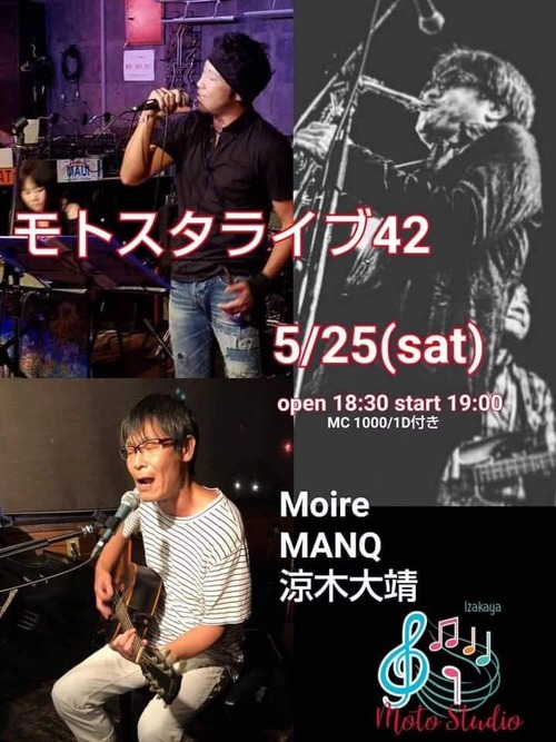 60575240_2654662507894627_2639406941268344832_n