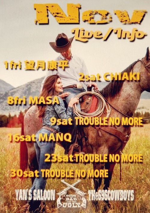 75485946_3008332165860991_1765496493713653760_n