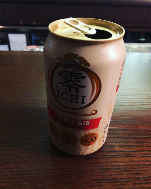 3940AC21-B7FE-4620-AD65-5BA8F595A555