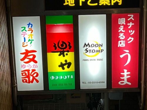 09CD0F5E-5464-44A9-95AA-19FFF09AD3E8