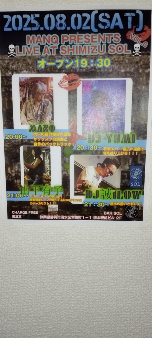 att.rQOmOEAuvz2txYlcTTBADZPfikWipgbjCaSRVbSlBjA