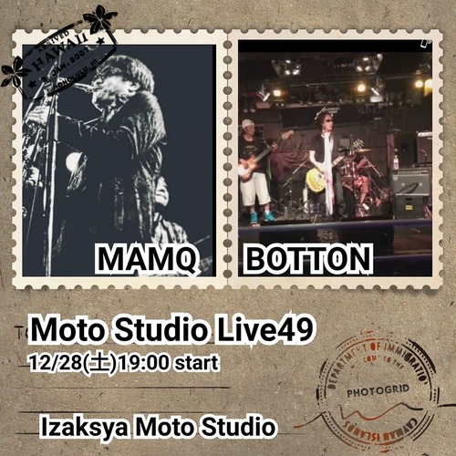 80647117_1362670060579214_2189276570303070208_o