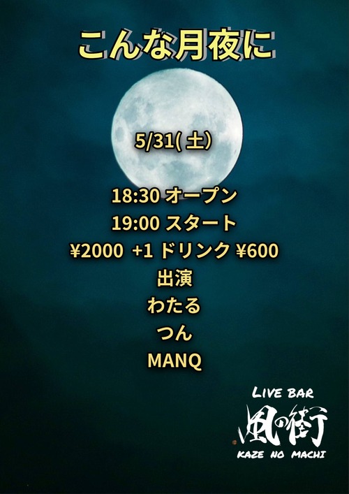 att.MColyx8W6hCsC2uez2caGI7EAMYFubtBovhUT1sREdo