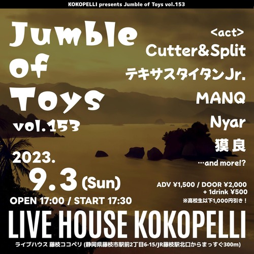 371359633_7196348670392632_5443072598118915897_n