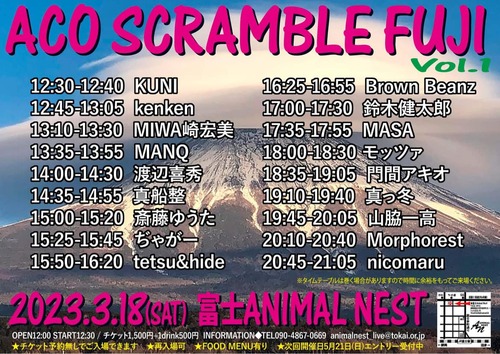 335913299_5783690791685746_3864523885491584565_n