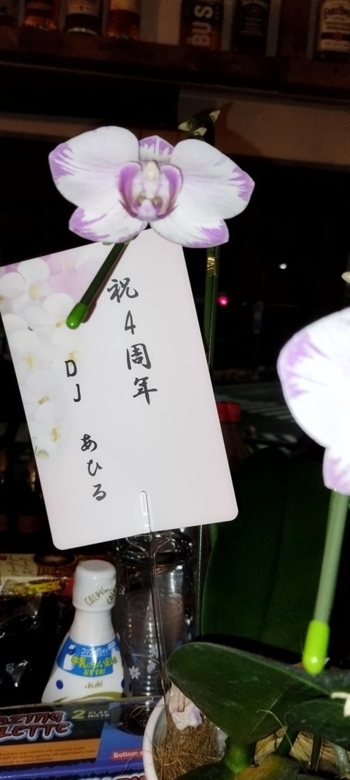 att.ha7pYUQbWvoSE5C5zzFXQRJEeVmezamRDAsZJuAlEZs