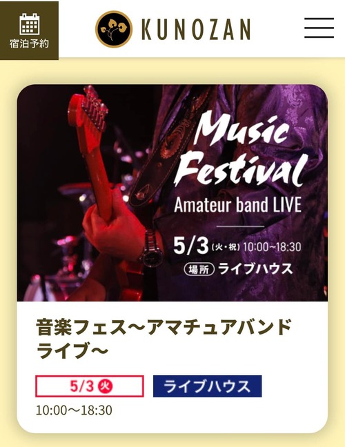 278845208_5644732122220969_5546305435667220782_n