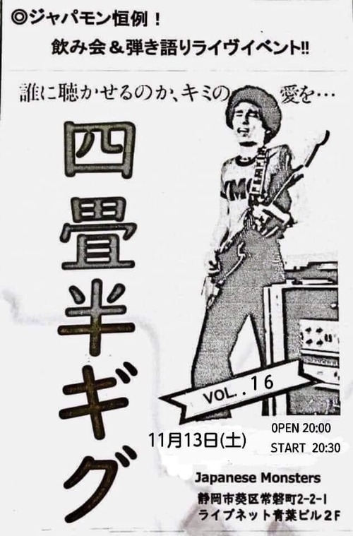 256334538_5107341549293365_1335472643346336449_n