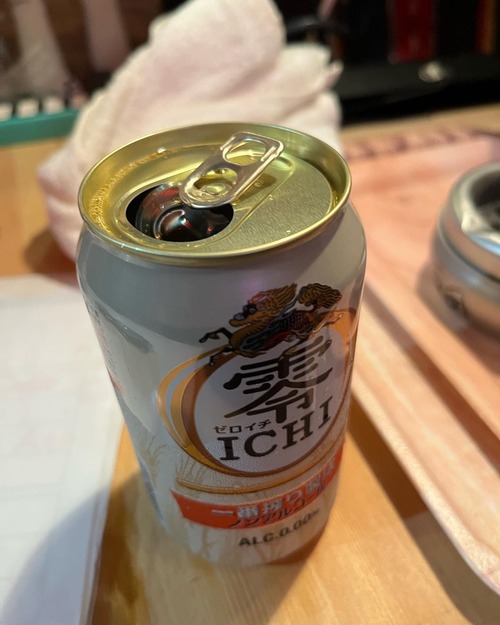 2320C909-EAD6-4639-993F-C222799B9B07