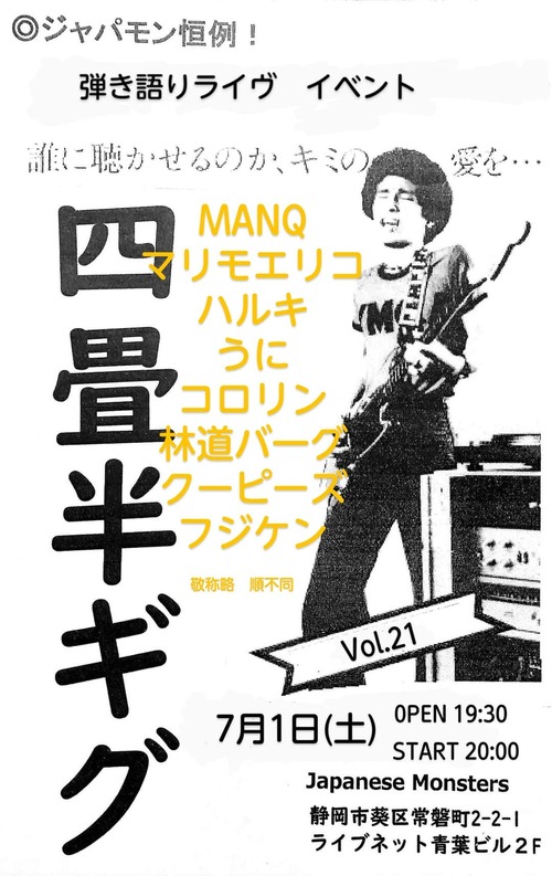 356396172_1628111864362387_317420144473535432_n