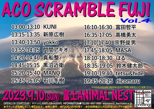 375603301_6736043356458390_715687149338560747_n