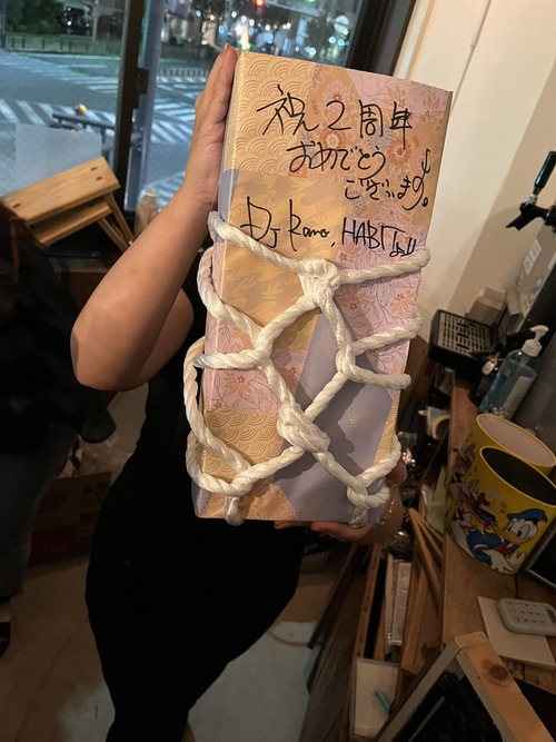 363943497_7097258370301663_6129281045509836565_n