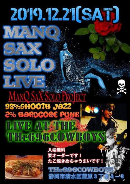 79766447_1025986684412628_8472848457751592960_n