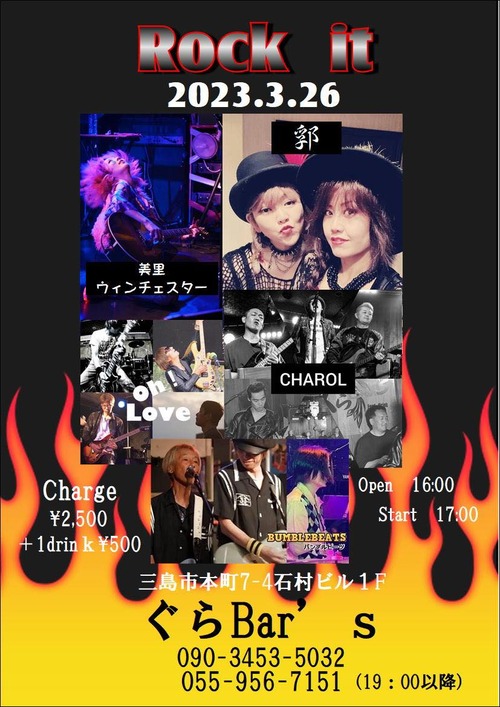 335678554_921774355616167_9188865455037583383_n