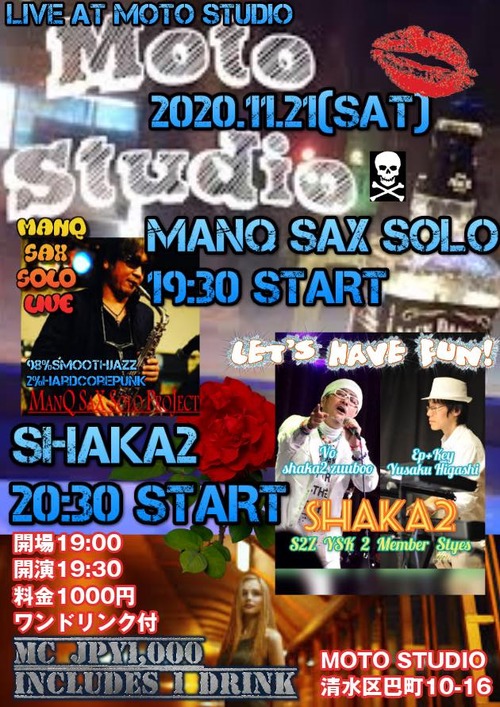 125818636_4017736408253890_7273090207211531250_n