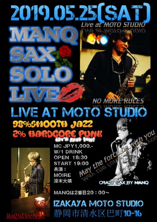 60431778_2654662497894628_2601863000046436352_n