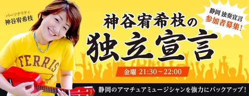 277553207_5569023196458529_6141334364427424968_n