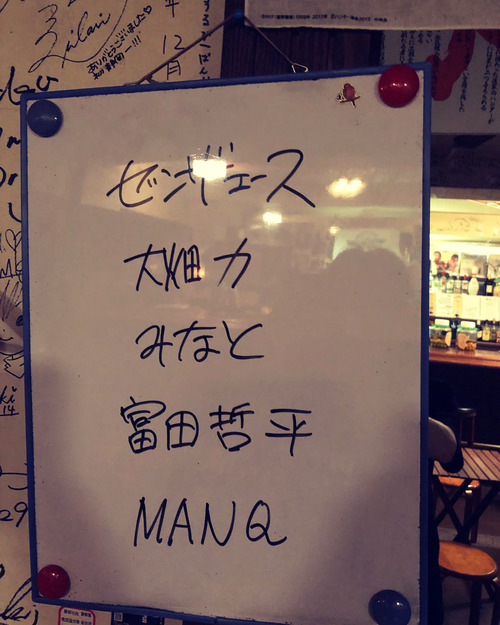 4A9F6FA5-9B86-460B-8C25-E5D9BA13CBA0