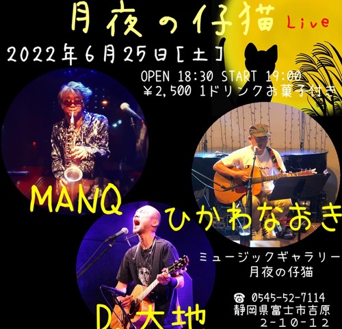 288929765_162679739588295_4574131058066692428_n