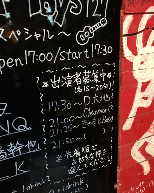 2B2A36B4-DCEA-46FE-9DD8-F60849071322