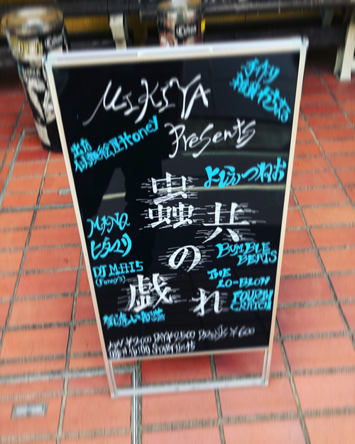 F73BD283-18AB-4F6F-998B-F624DE58ED92