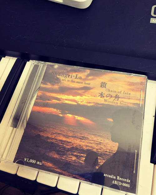 C92CEF6C-6F07-442A-B491-931595B966D0