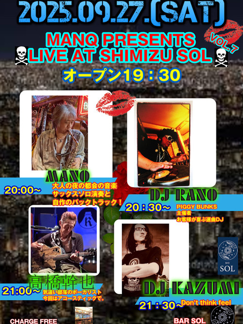 7B5DE66D-386C-4B86-969C-A440599A27B5