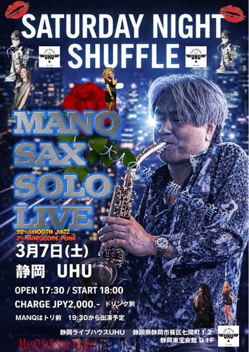 643890708_26885802064354000_6553751029707471732_n