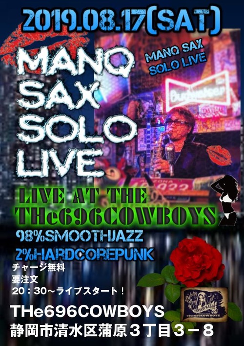 68425336_2811718678855675_5537109010945146880_n