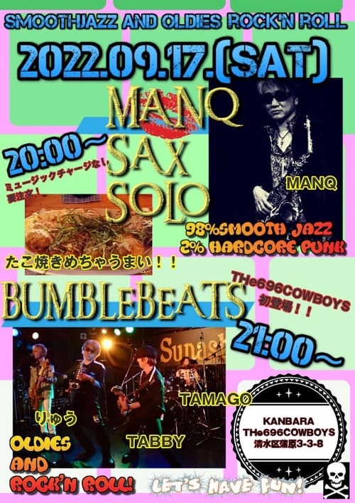 306743642_6053018484725662_4310652609898337221_n