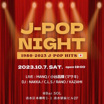 380983893_613766757602213_5603565589994418256_n