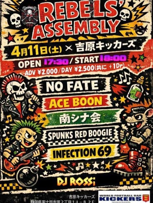 668433251_27295063040094565_5036747121110499301_n