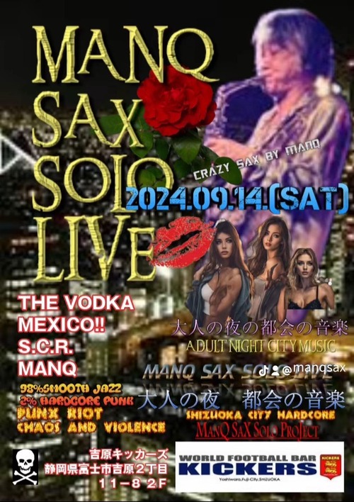 temp_image_6220DA17-ECDC-4D3F-8027-D440A6A51314 (2)