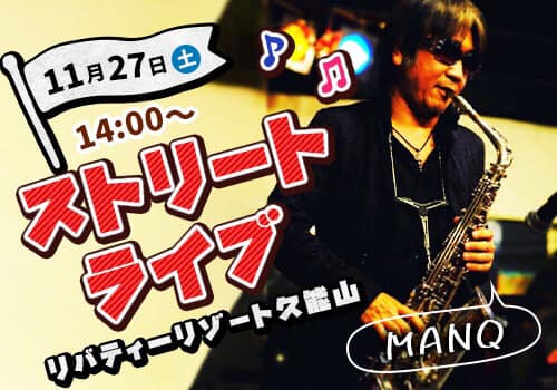 260549355_5140712112622975_6885190447540954386_n