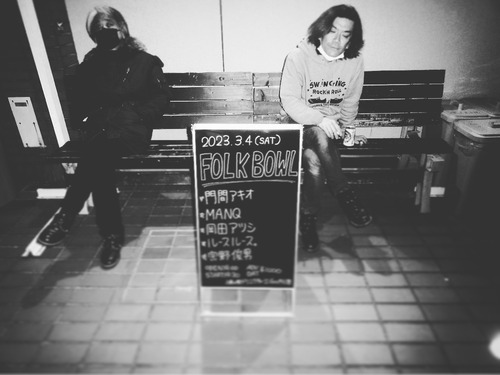 E2354F71-8A84-47F4-9860-B0168D45A093